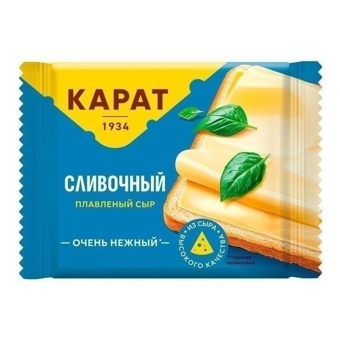 Сыр плавленый Карат 130 г