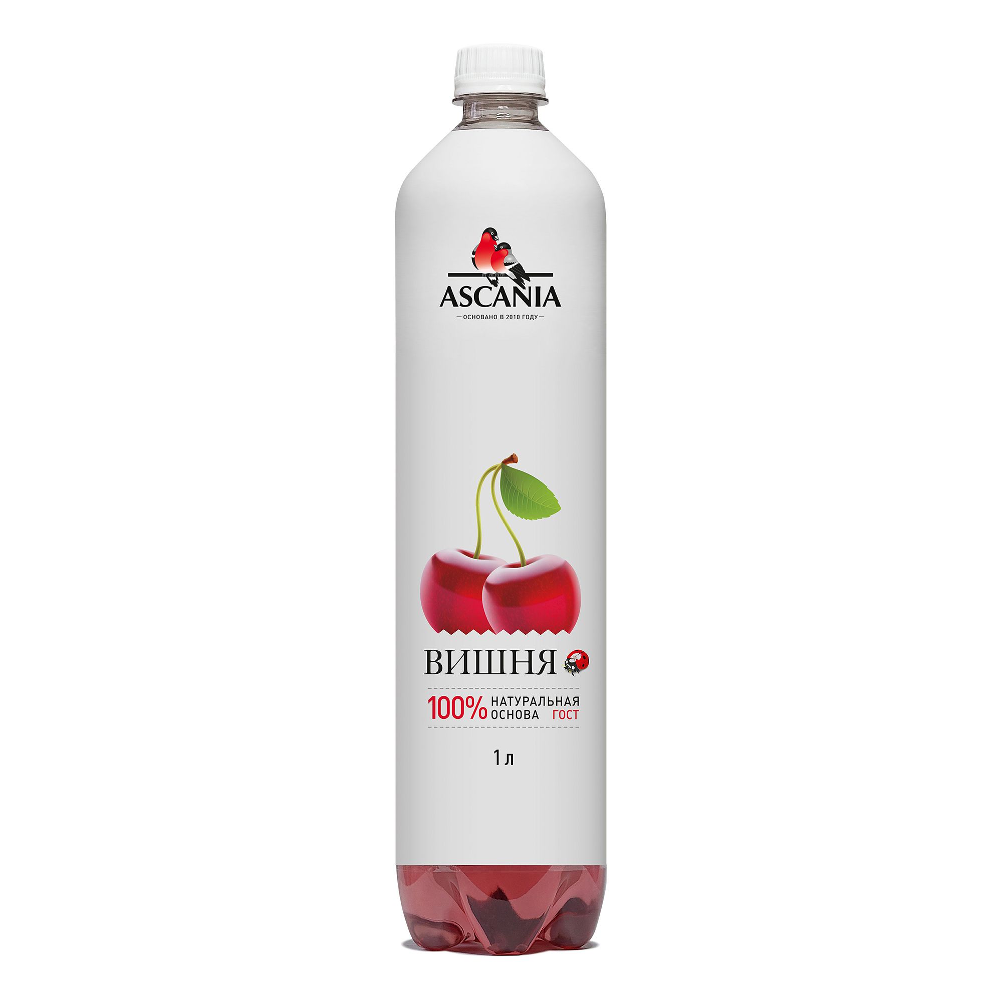 Ascania 1 л