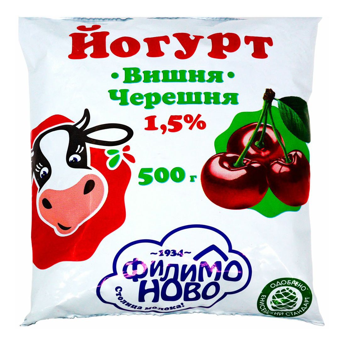 Йогурт Филимоново 500 г