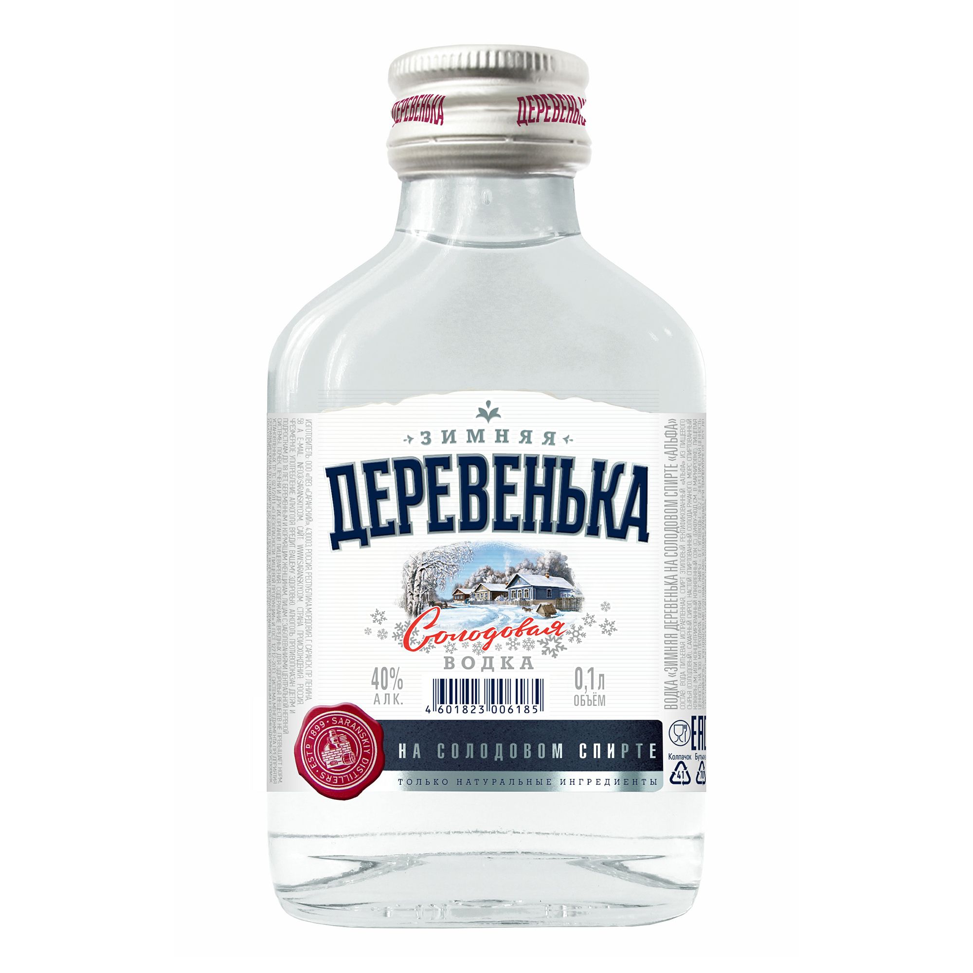 Водка Деревенька 0,1 л