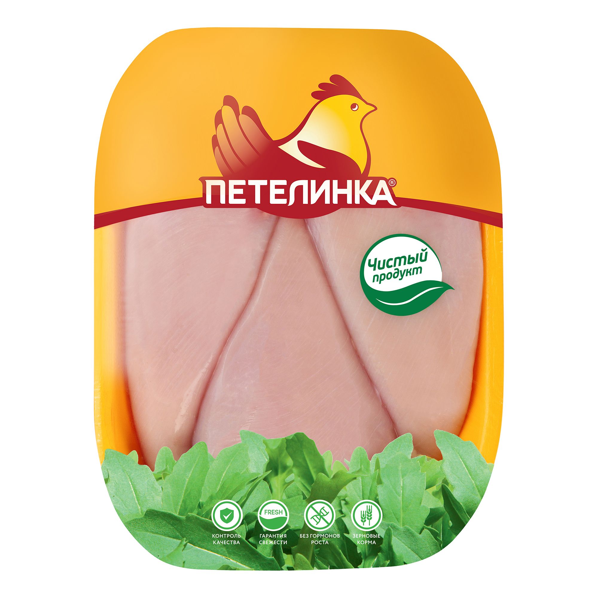 Грудка Петелинка 900 г