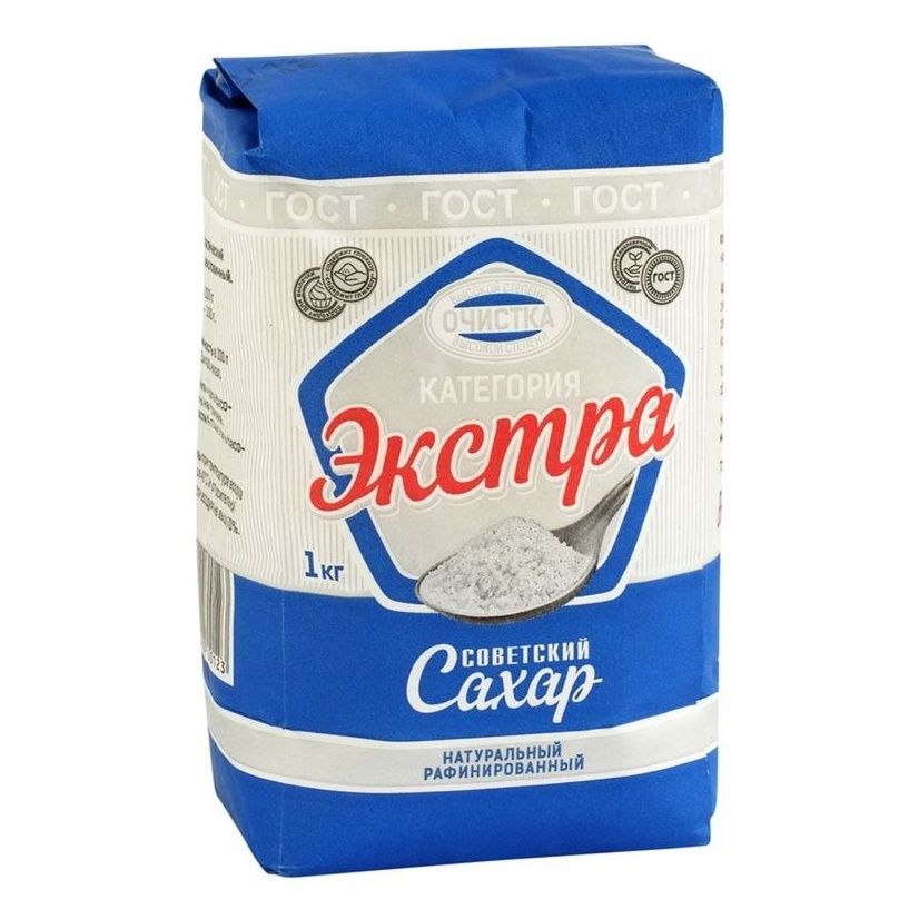 Сахар-песок Советский 1 кг