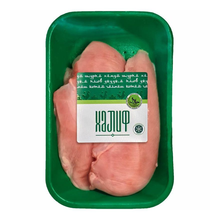 Грудка Халиф 900 г