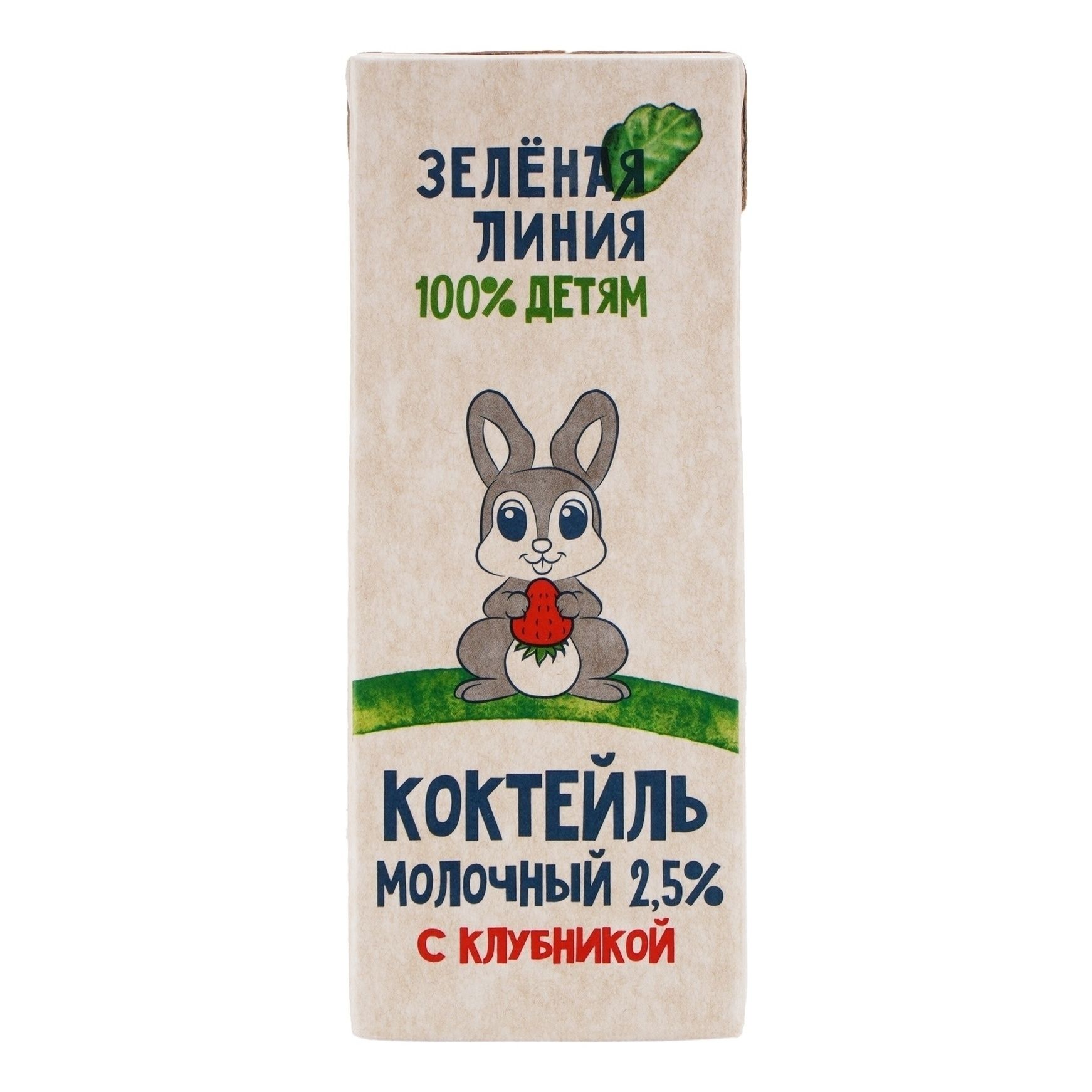 Молочный коктейль Зеленая линия 200 мл