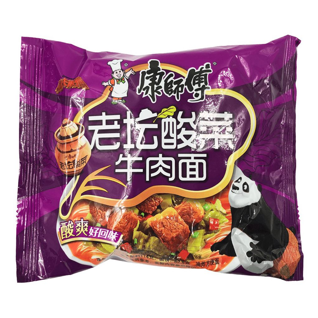 Лапша Kang Shi Fu 117 г