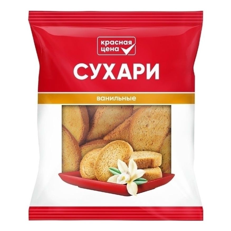 Сухари Красная цена 350 г