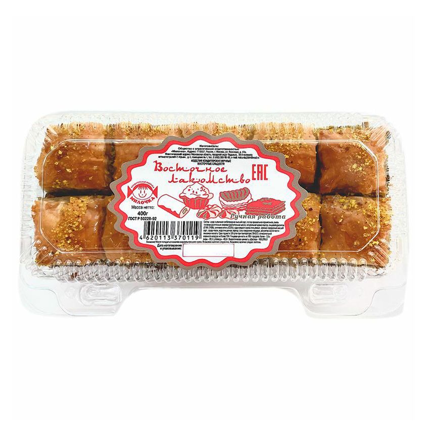 Пахлава Милочка 400 г