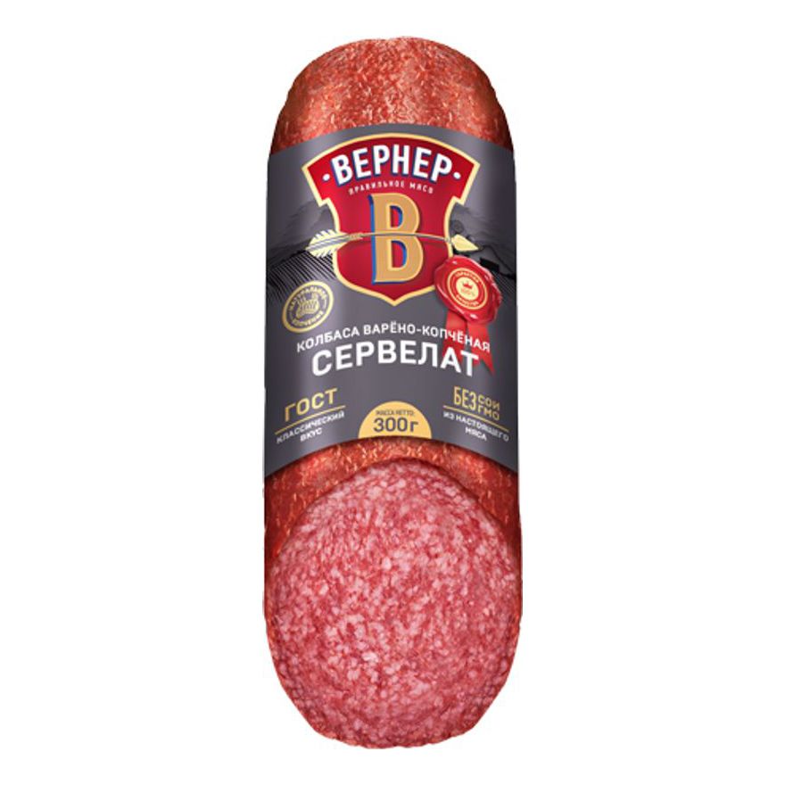 Вернер варено-копченая 300 г