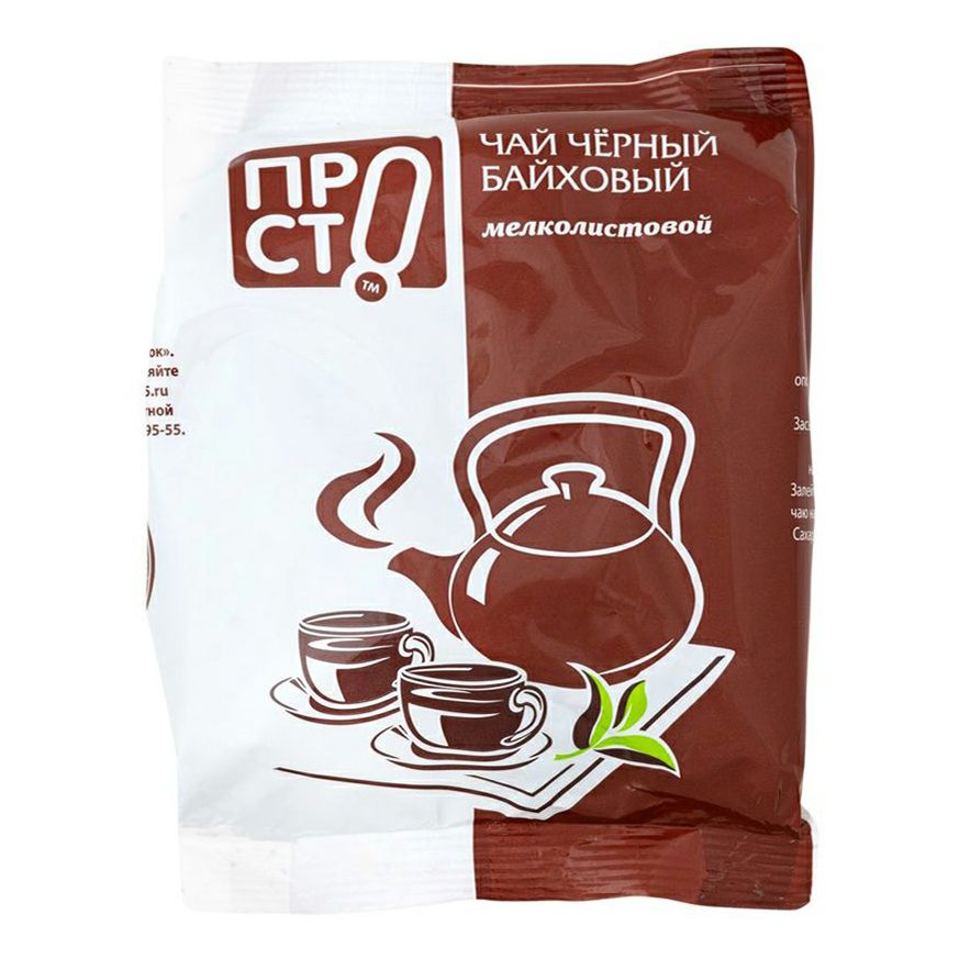 Чай Пр!ст 100 г