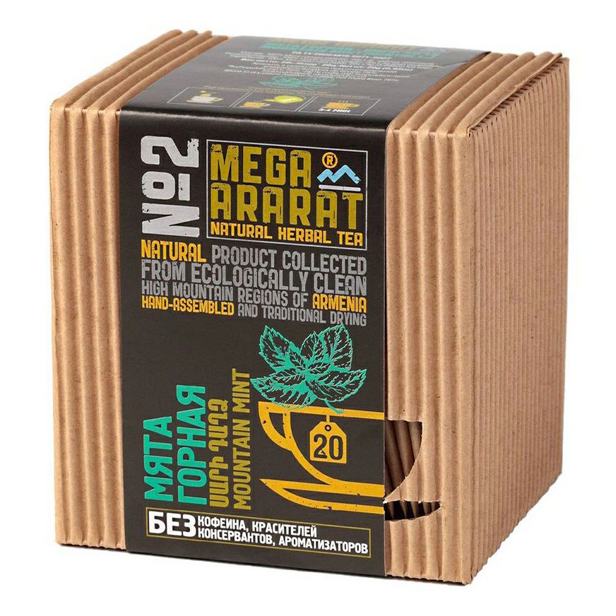 Травяной чай Mega Ararat 26 г