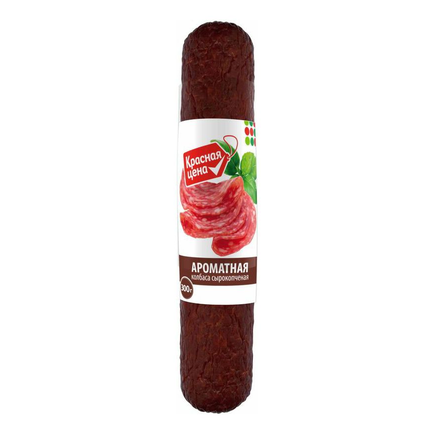 Колбаса сырокопченая Красная цена 300 г