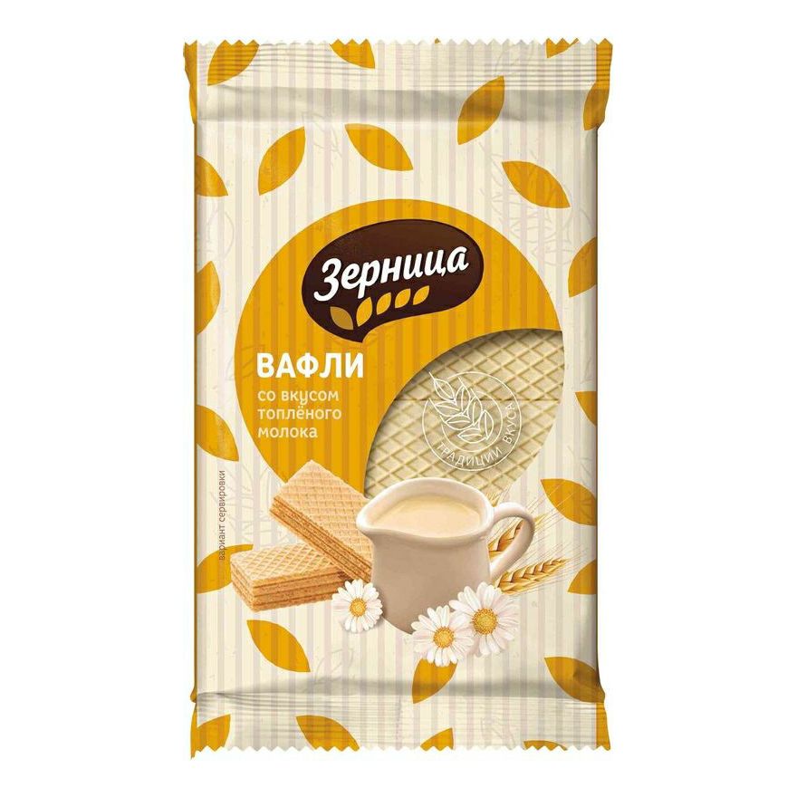 Вафли Зерница 200 г