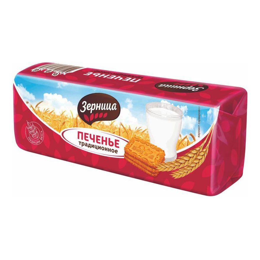 Печенье Зерница 120 г