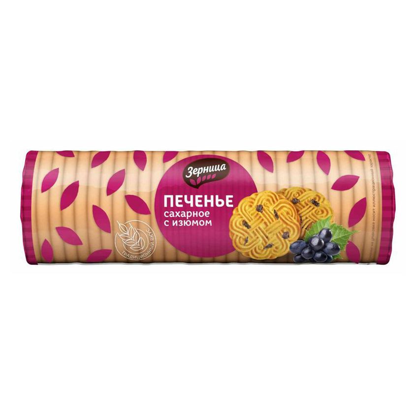 Печенье Зерница 300 г