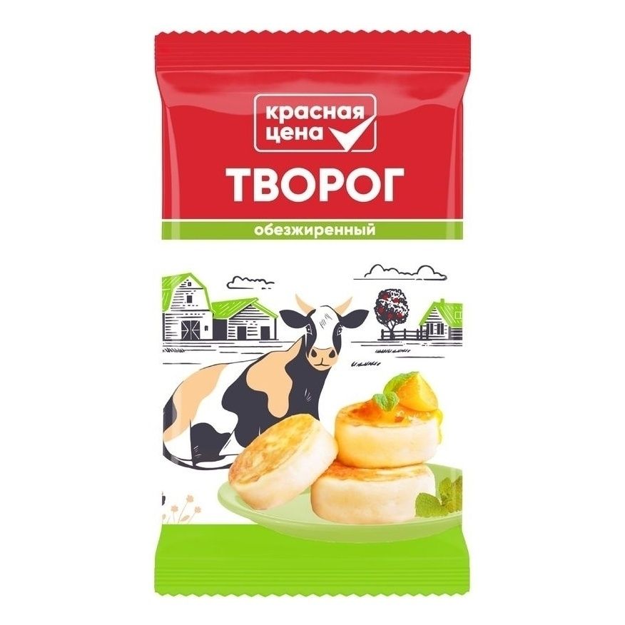 Творог Красная цена 180 г