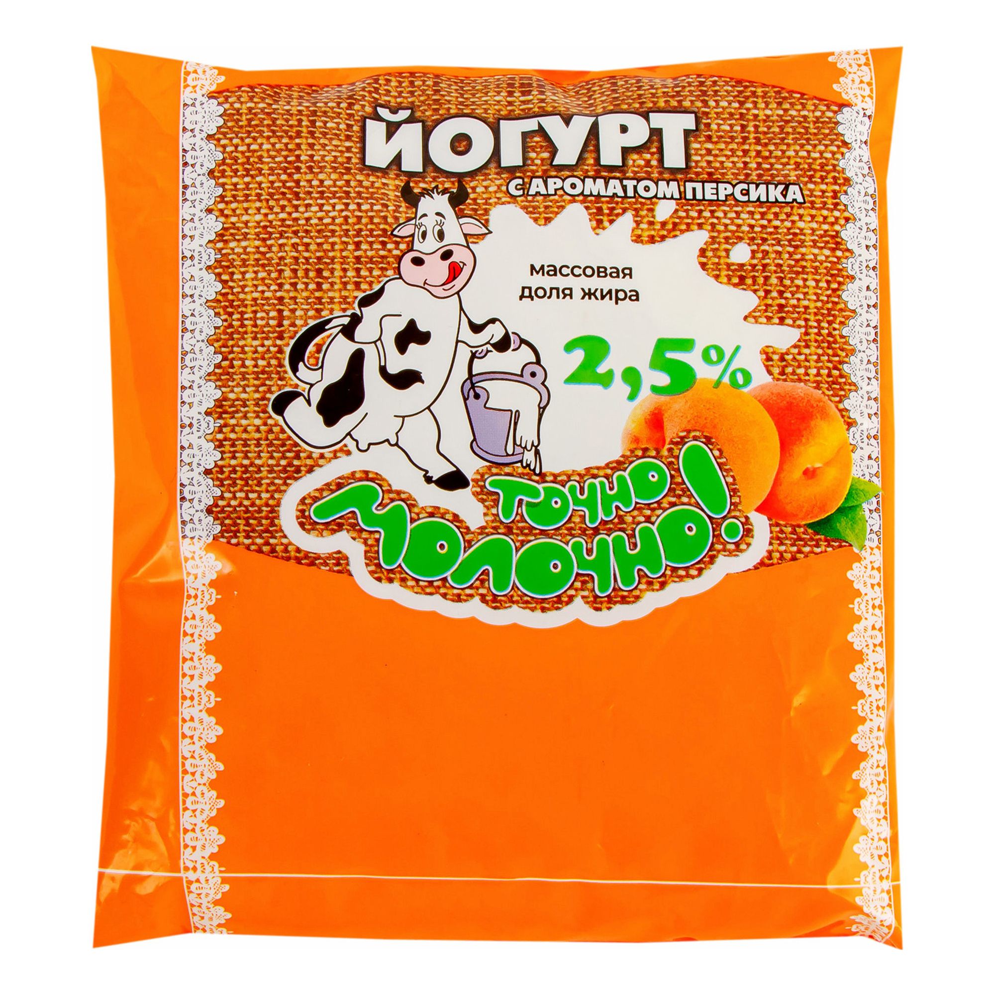 Йогурт Точно молочно! 450 г