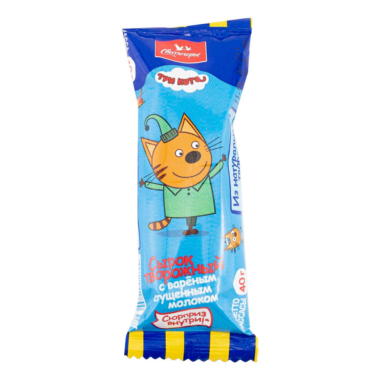 Свитлогорье 40 г