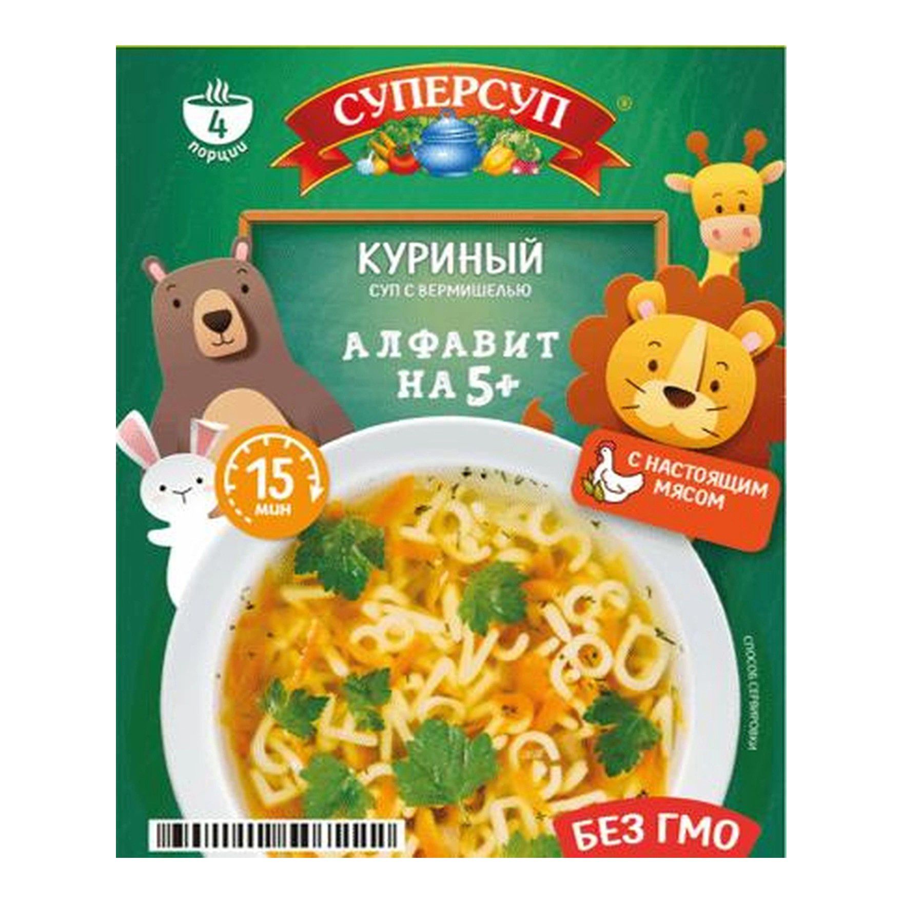 Суп Русский Продукт 70 г