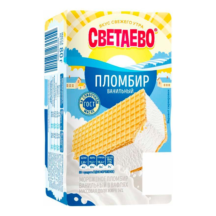 Мороженое Светаево 80 г