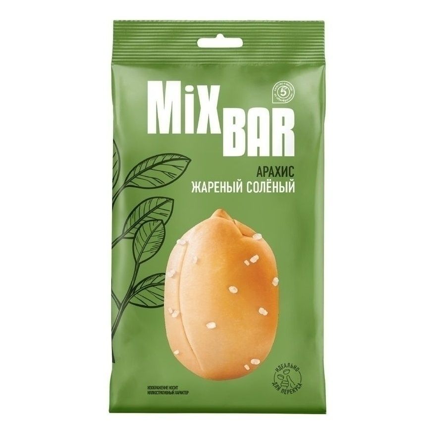 Арахис Mixbar 150 г