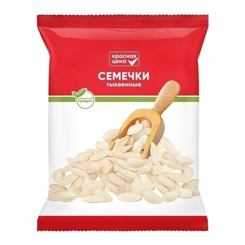 Семечки тыквенные Красная цена 100 г