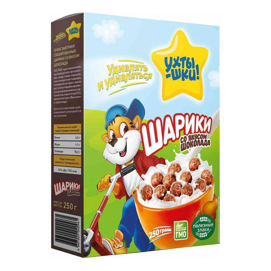 Шарики Ухтышки 250 г
