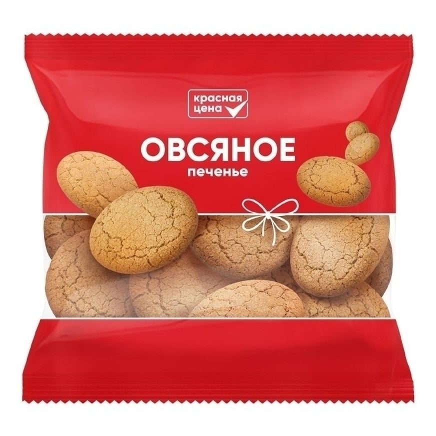 Печенье Красная цена 400 г