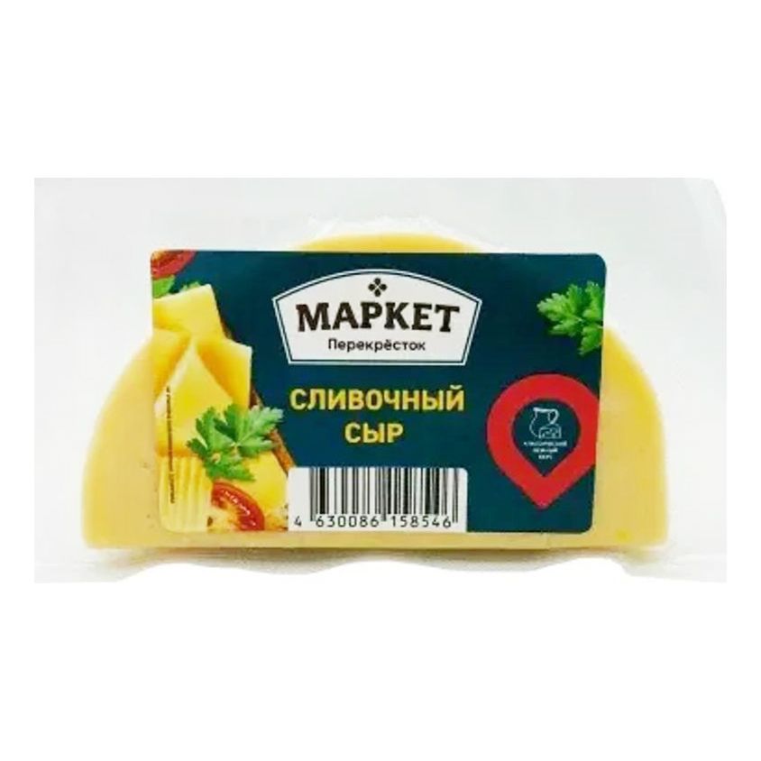 Сыр твердый Маркет Перекресток 245 г