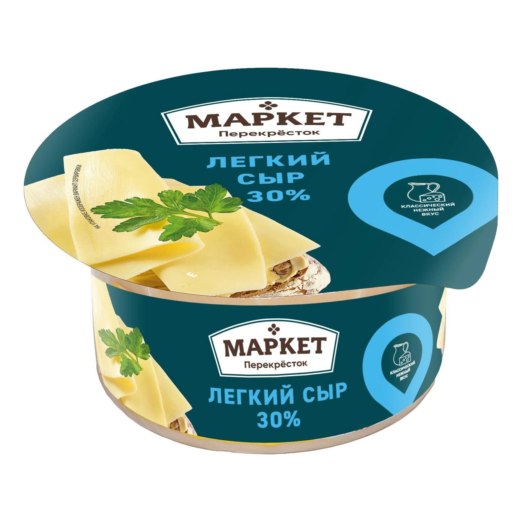 Сыр полутвердый Маркет Перекресток 400 г