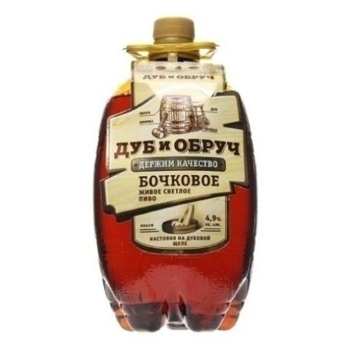 Дуб и Обруч светлое 1,5 л