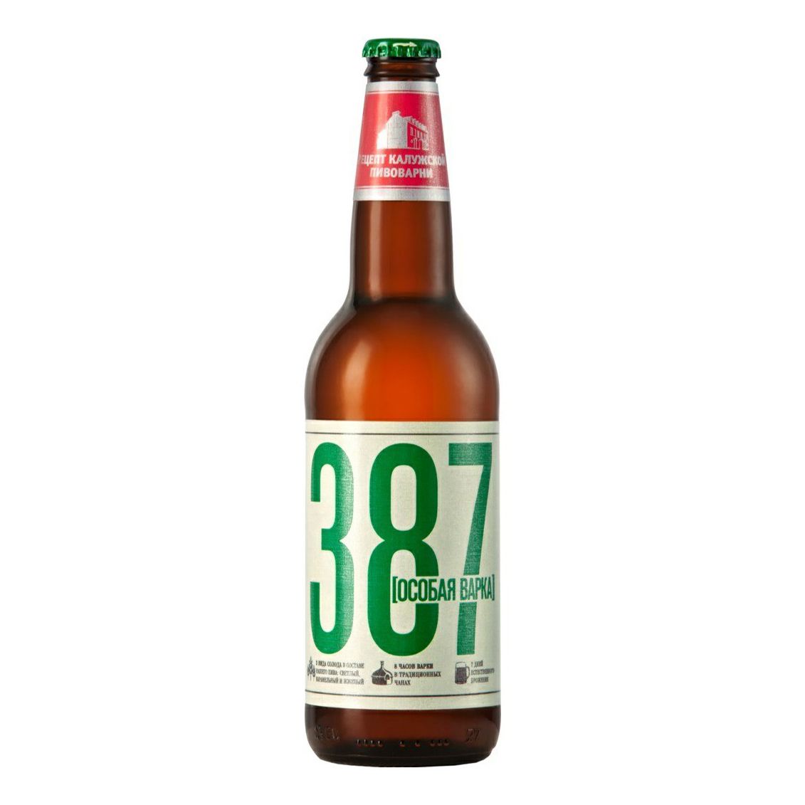 Пиво 387. Особая варка светлое 0,45 л