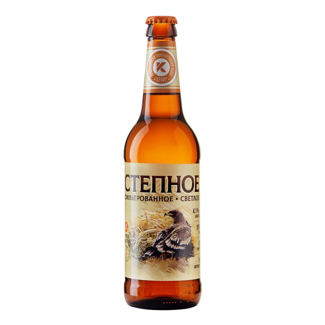 Пиво Степное светлое 0,5 л