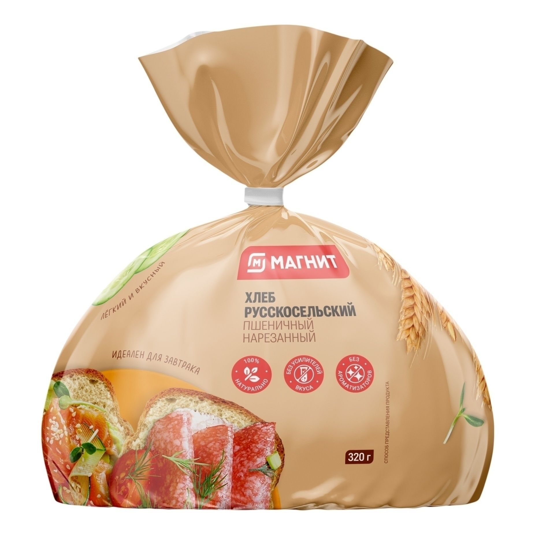 Хлеб пшеничный Магнит 320 г