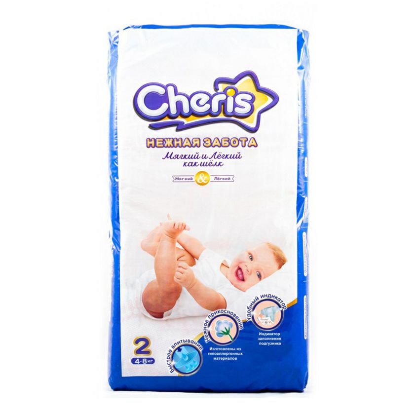Подгузники Cheris 2