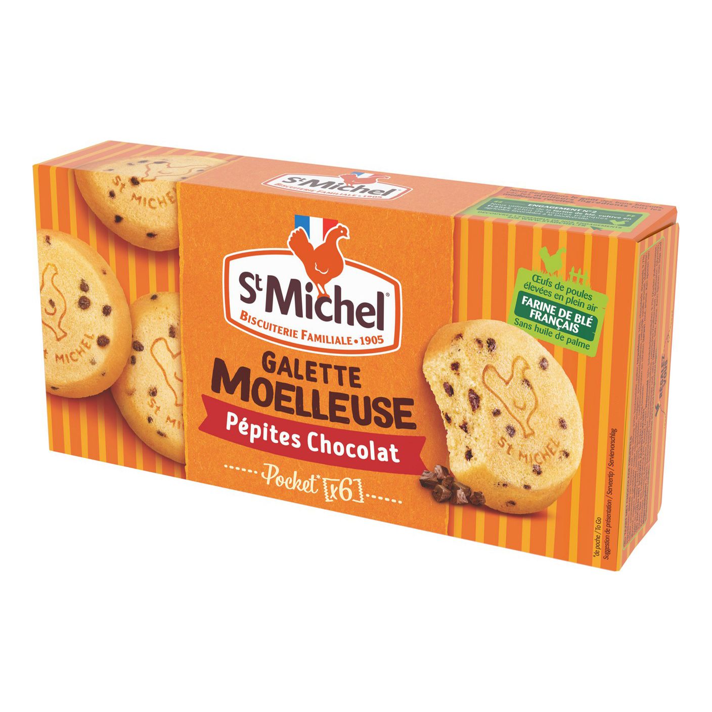 Печенье St Michel 180 г