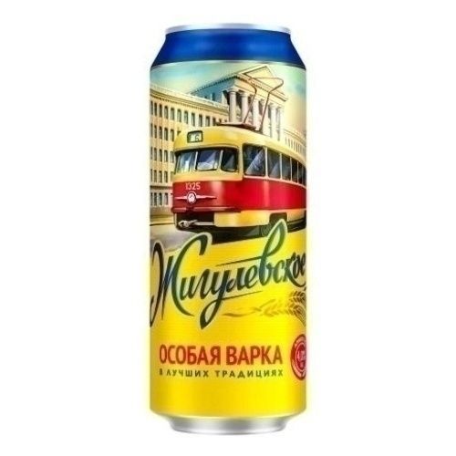 Пиво Балтика светлое 0,45 л