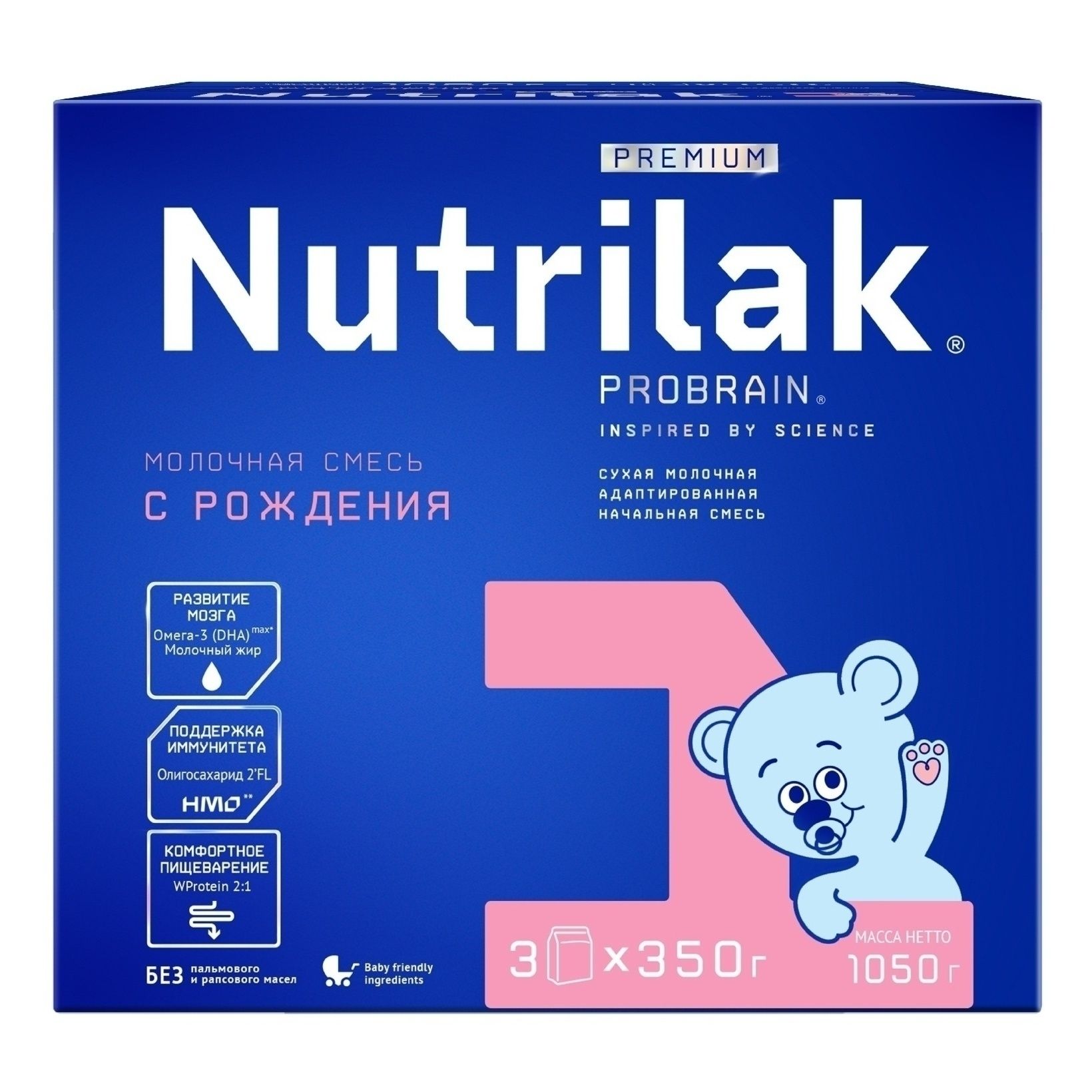 Нутрилак premium 1,05 кг
