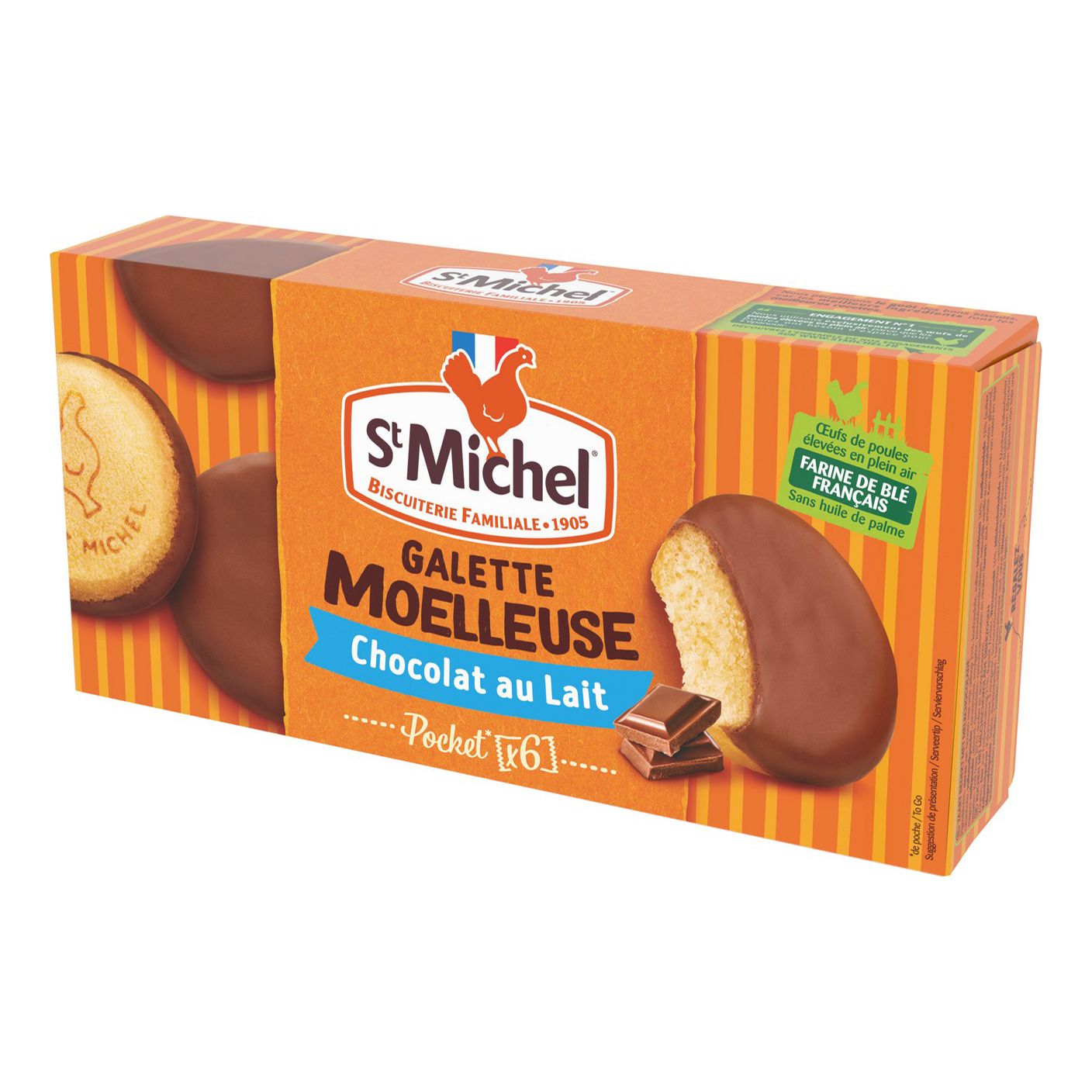 Печенье St Michel 180 г