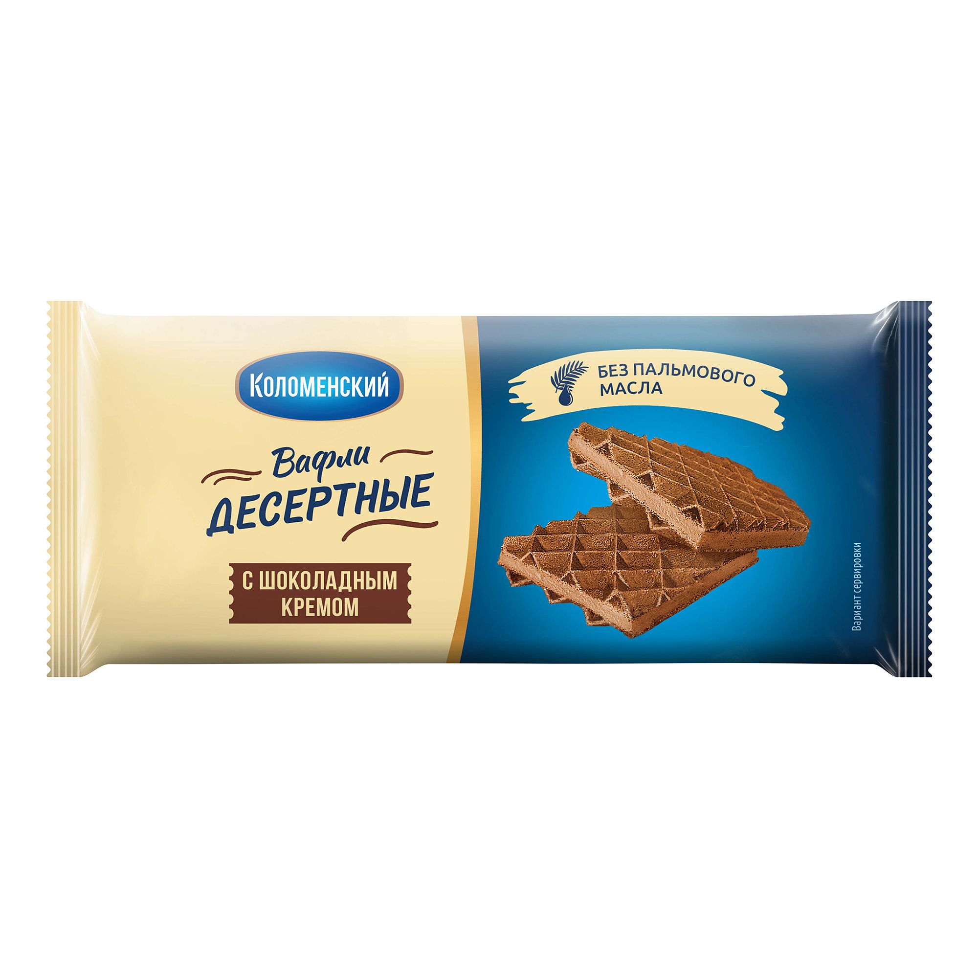 Вафли Коломенское 90 г