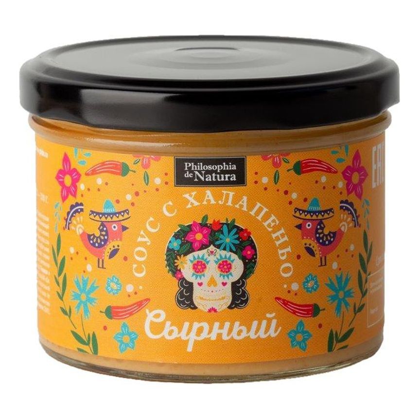 Соус сырный Philosophia de Natura 200 г