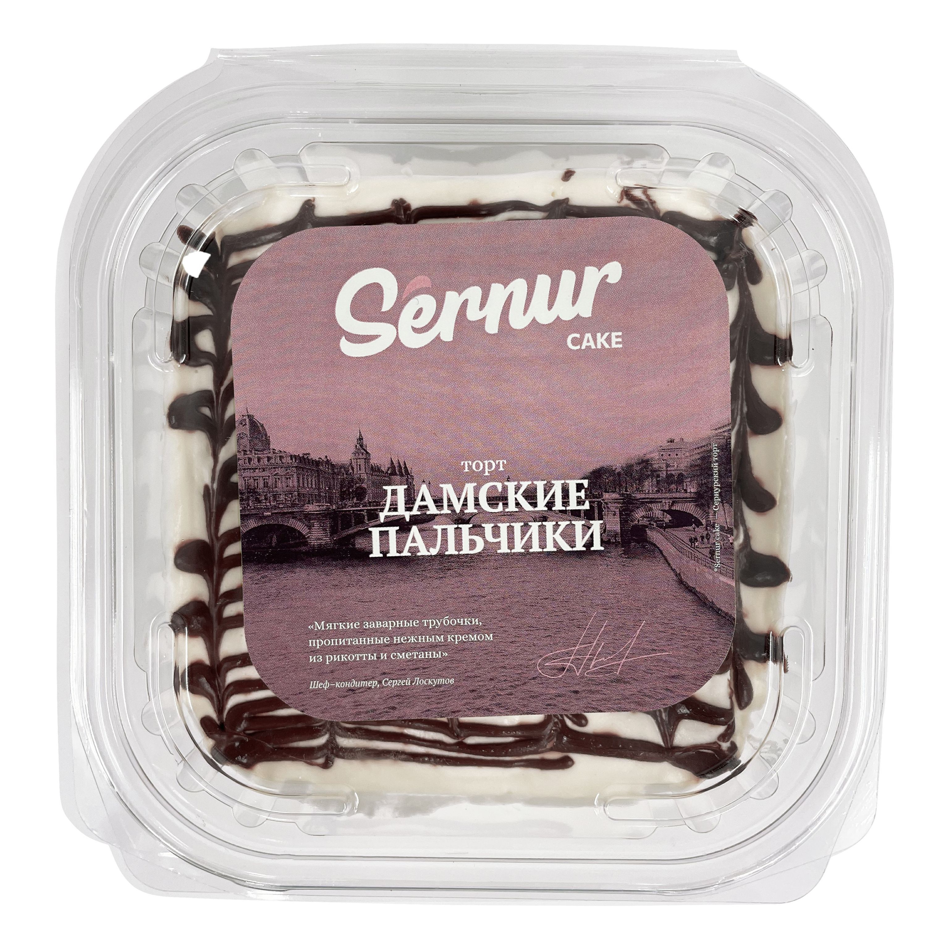 Торт Sernur cake 400 г