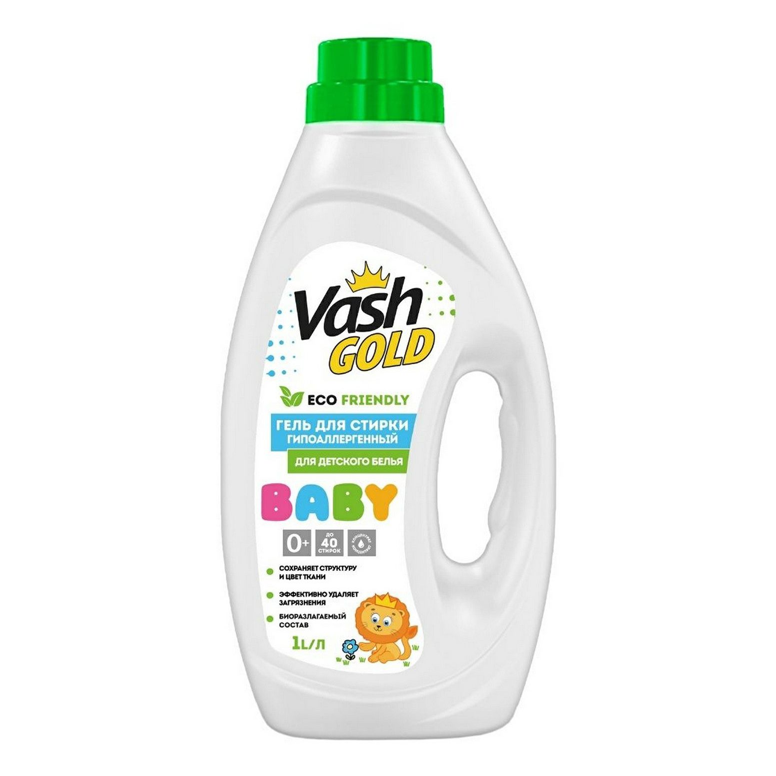 Гель для стирки Vash Gold 1 л