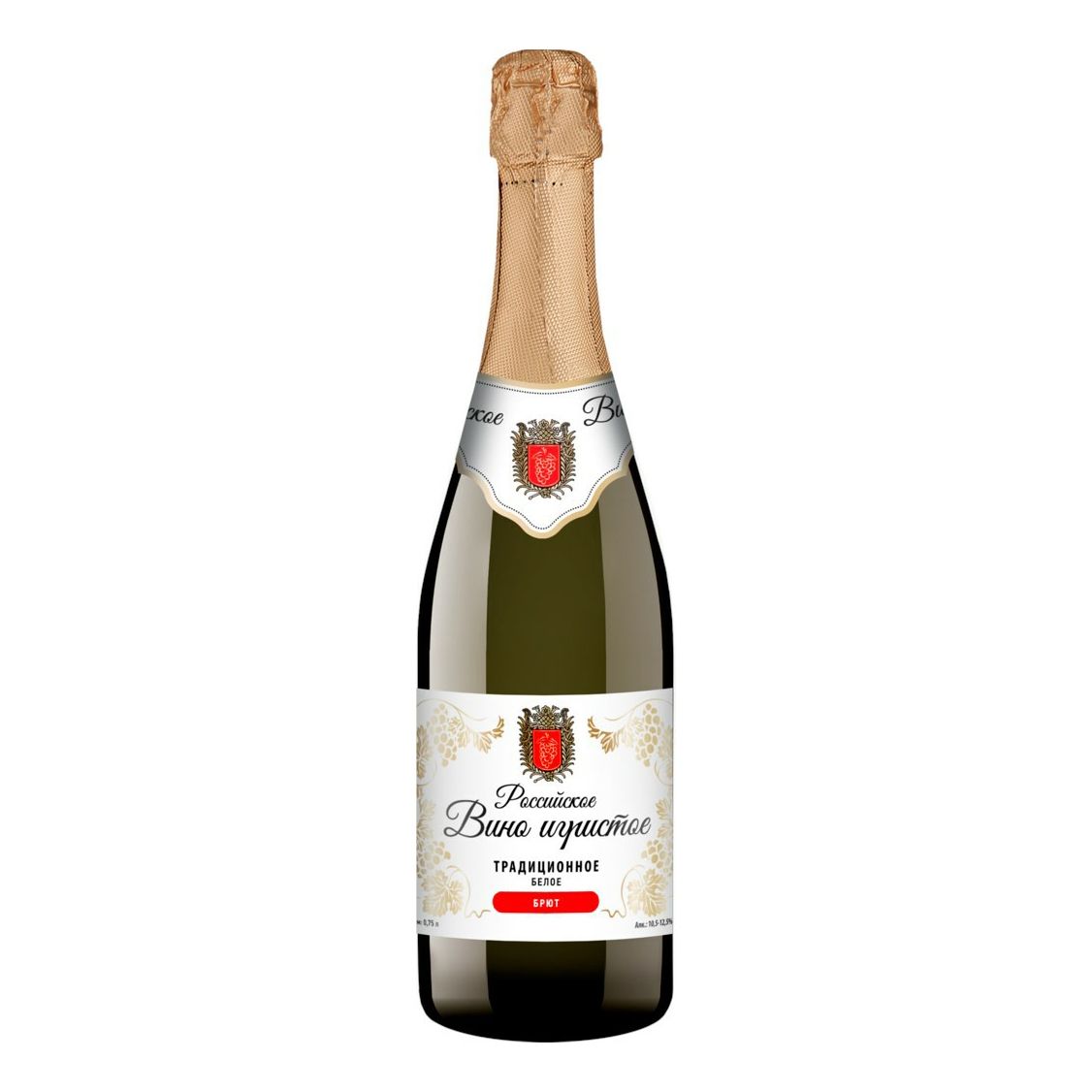 Шампанское Vilash брют 0,75 л