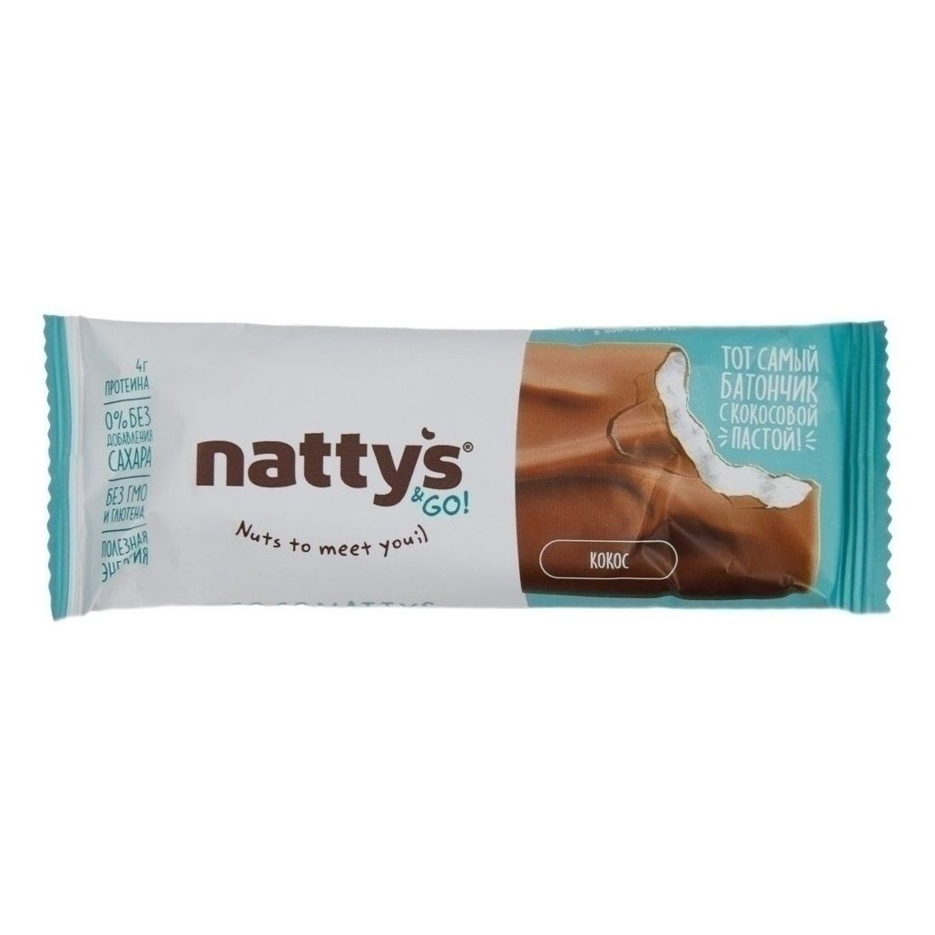 Nattys&Go 45 г