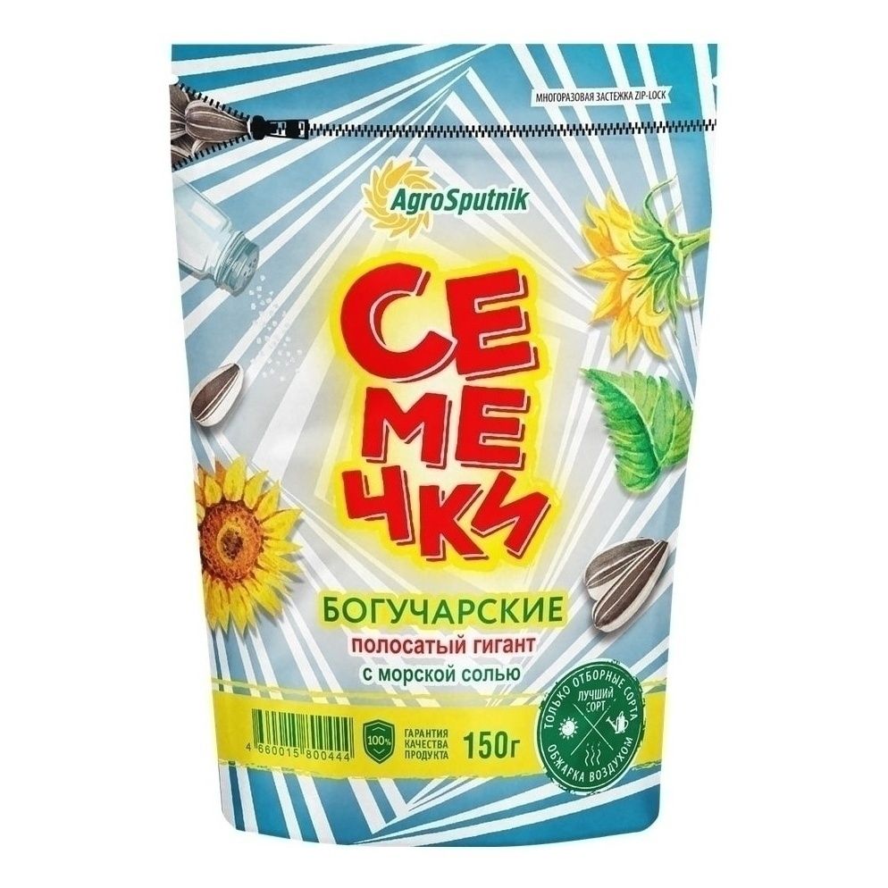 Семечки подсолнечные Богучарские 150 г