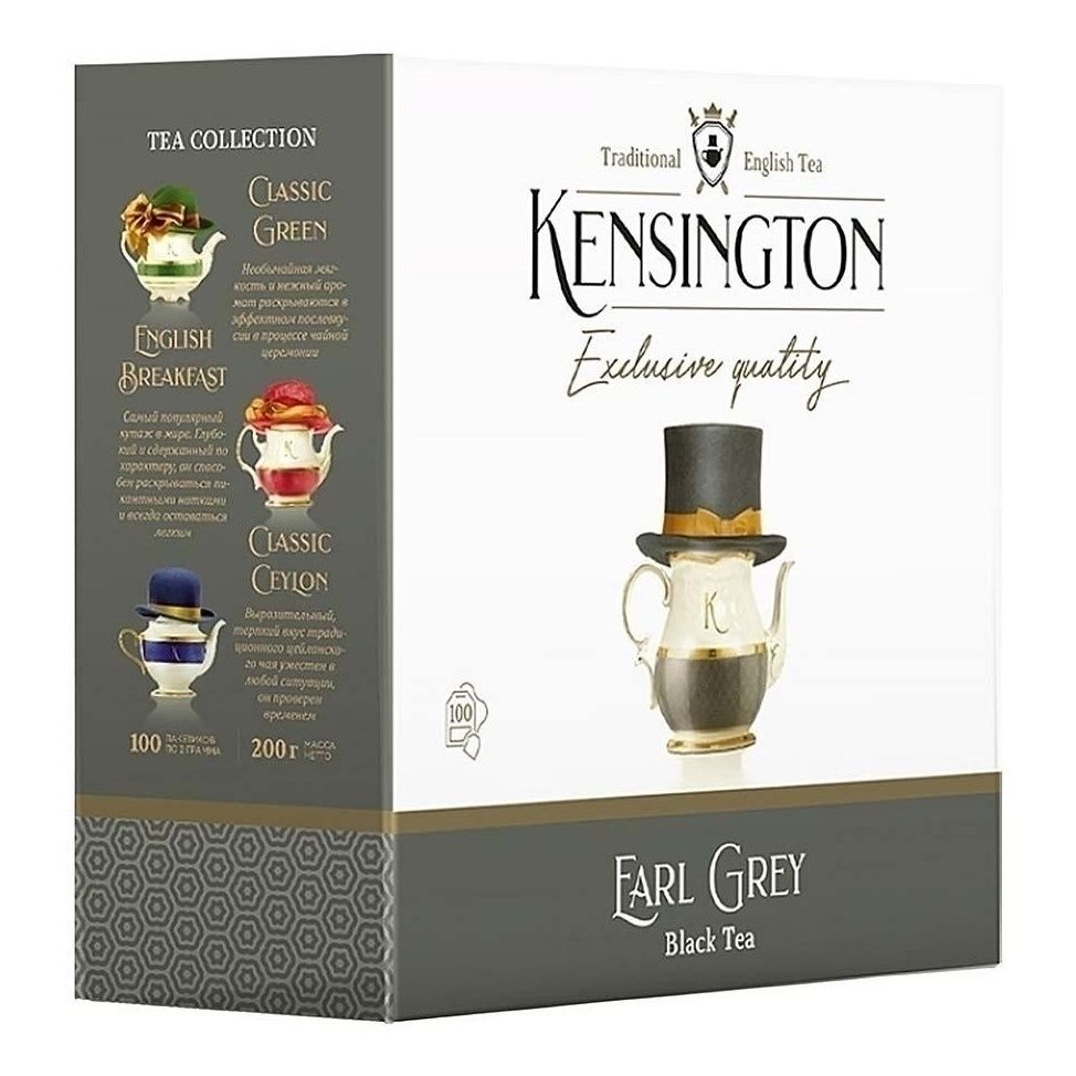 Чай Kensington в пакетиках 200 г