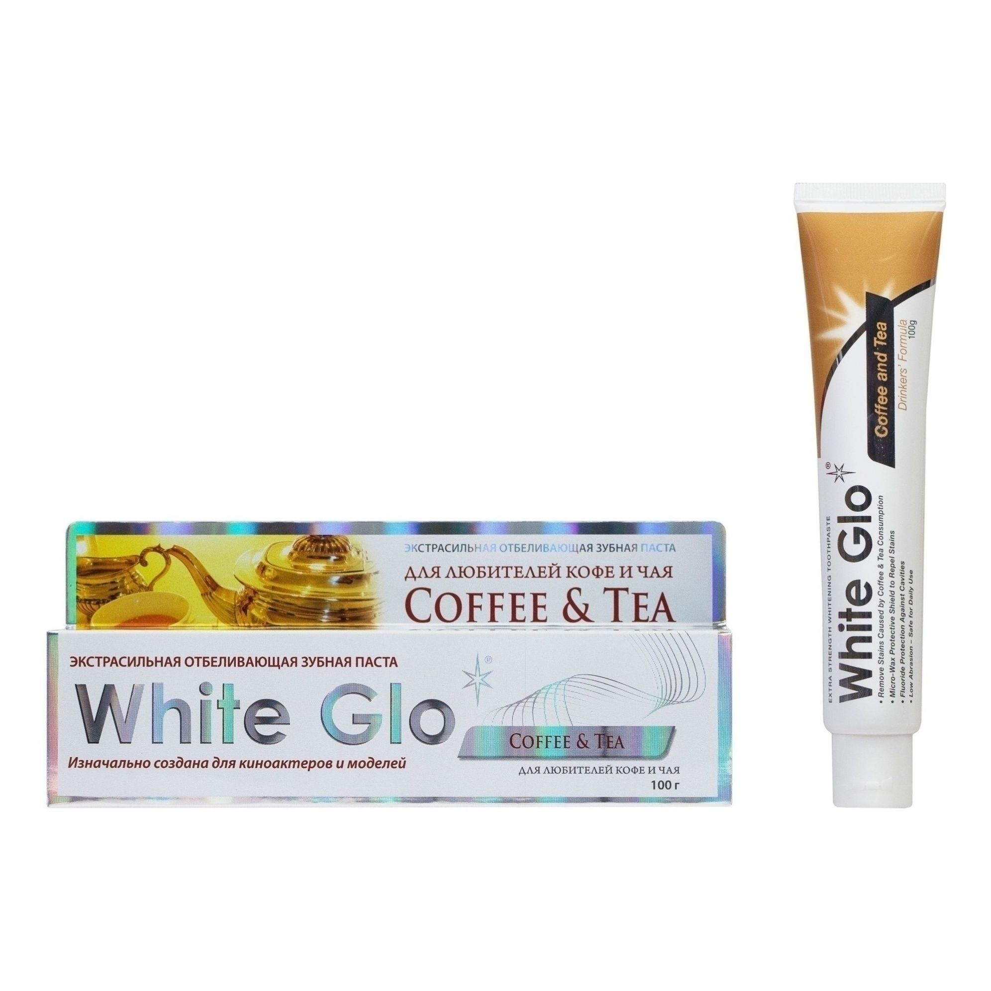 Зубная паста White Glo 100 мл