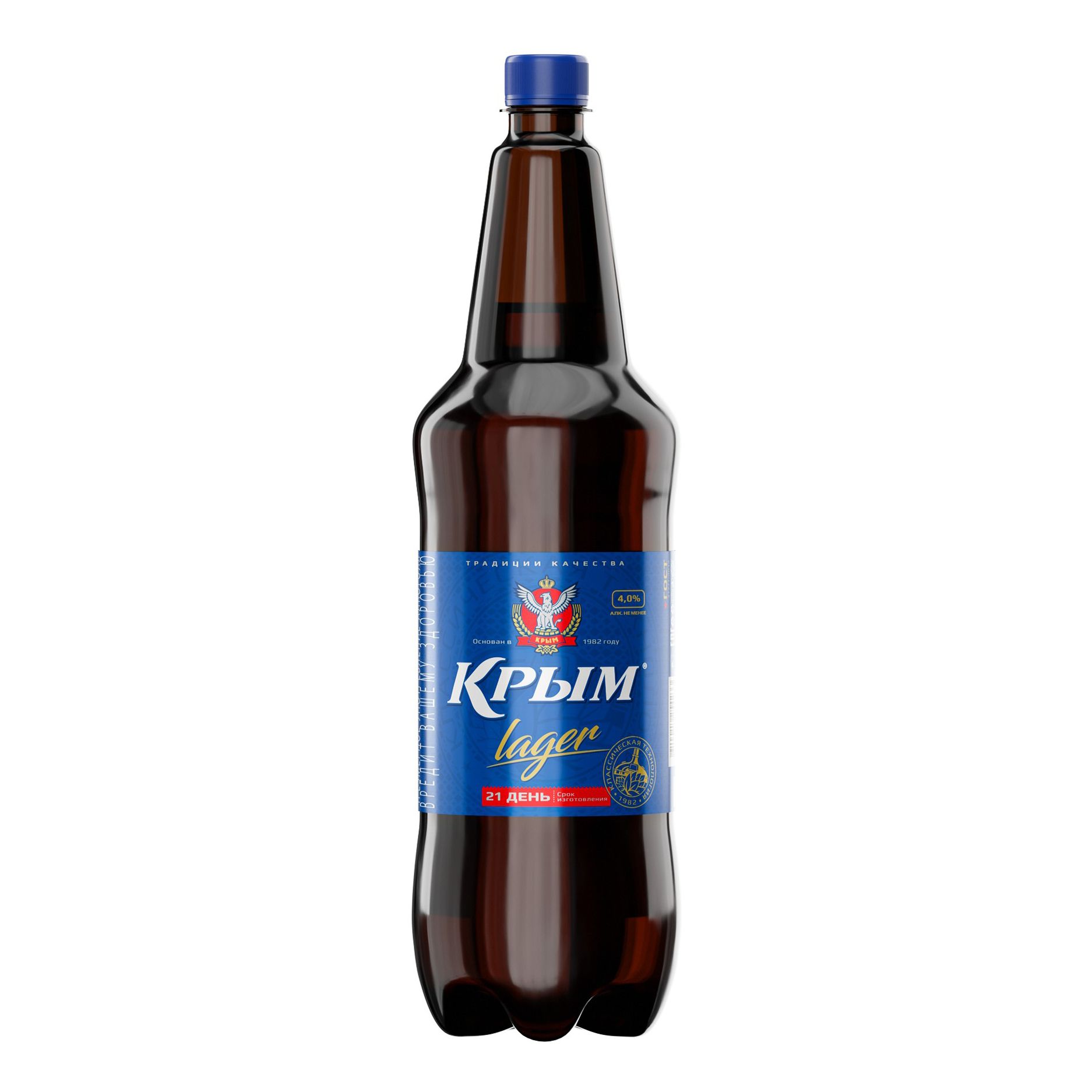 Пиво Крым светлое 1,3 л