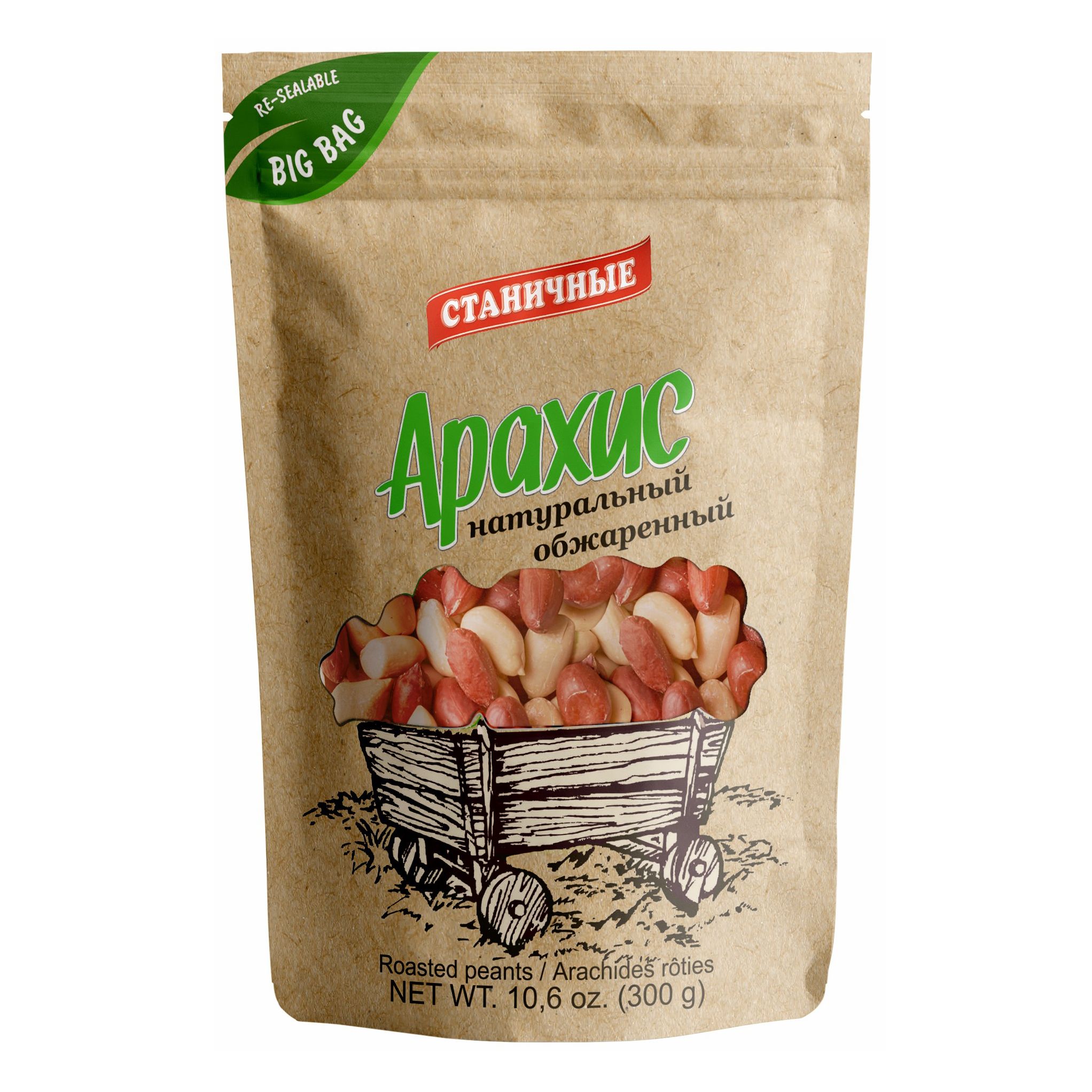 Арахис Станичные 300 г