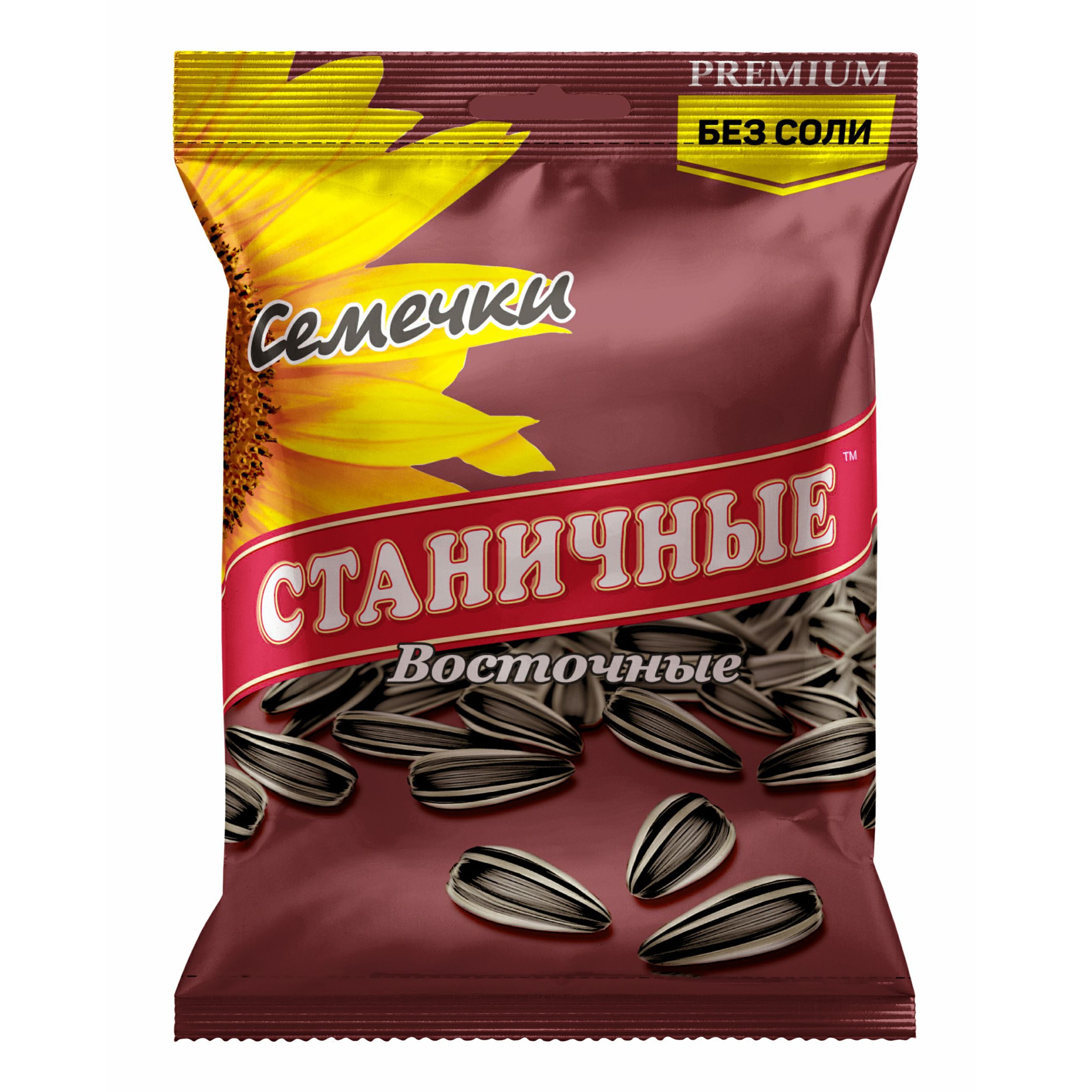 Семечки подсолнечные Станичные 150 г